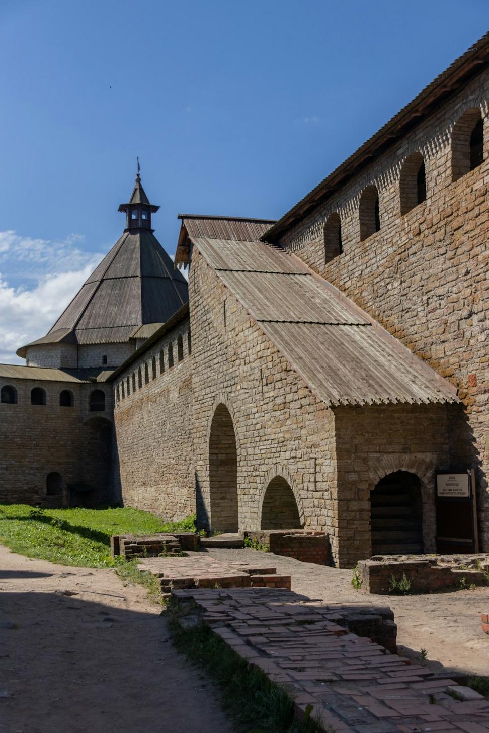 Stone tower