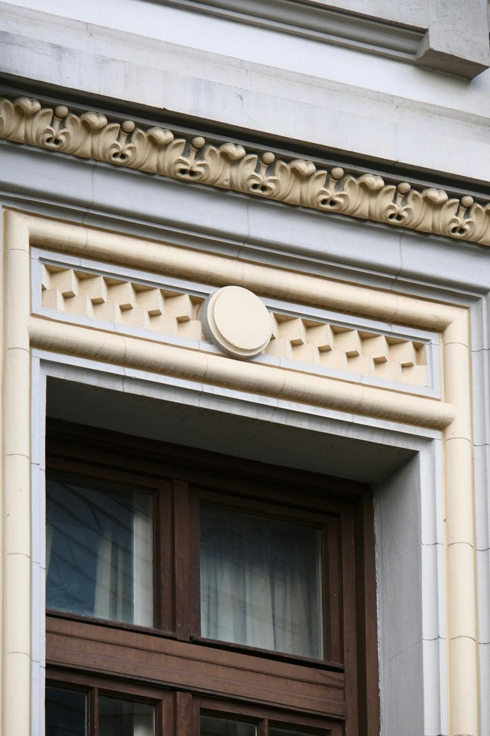 Stone carving work