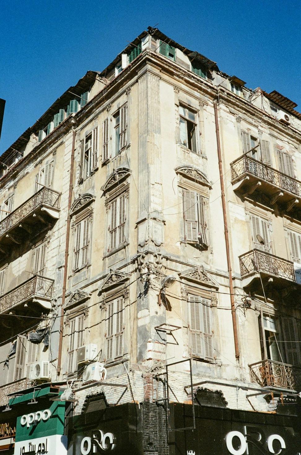 Structural repair